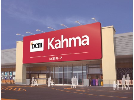 DCMカーマ